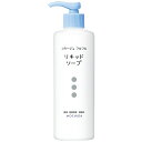 持田ヘルスケア｜MOCHIDA HEALTHCARE コラージュフルフルリキッドソープ （250ml）