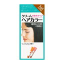 資生堂 shiseido ヘアカラークリームヘアカラーN N4