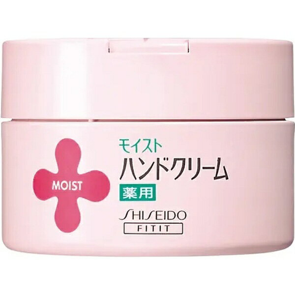 Ʋshiseido moistʥ⥤ȡѥϥɥ꡼URL120gڰʡۡrb_pcp