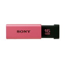 ソニー｜SONY USM16GT P USBメモリ ピンク 16GB /USB3.0 /USB TypeA /ノック式 USM16GTP 【rb_pcacc】