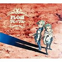 ソニーミュージックマーケティング FLOW/ブレイブルー エウレカAO盤（期間生産限定盤） 【CD】 【代金引換配送不可】