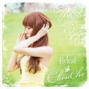 ランティス　Lantis ChouCho/flyleaf 初回限定盤 【音楽CD】 【代金引換配送不可】