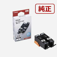 https://thumbnail.image.rakuten.co.jp/@0_mall/biccamera/cabinet/product/0882/00000001878564_a01.jpg