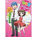 竹書房｜Takeshobo ちとせげっちゅ！！ 一時限目 【DVD】 【代金引換配送不可】