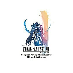 ソニーミュージックマーケティング （ゲーム・ミュージック）/FINAL FANTASY XII Original Soundtrack 【CD】 【代金引換配送不可】