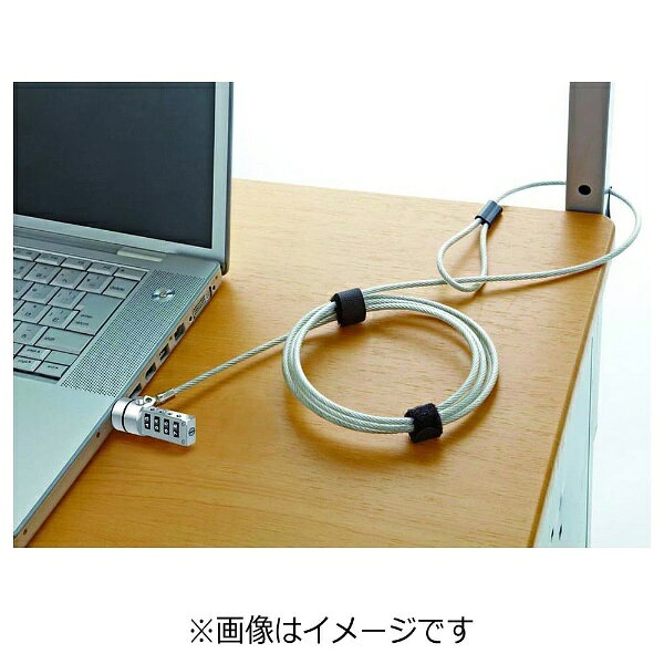 ナカバヤシ｜Nakabayashi ダイヤル式セキュリティーロック　SL-055[パソコン 盗難防止 施錠 SL055]