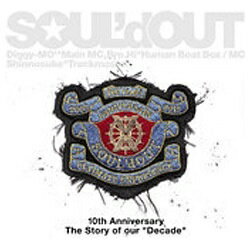 ソニーミュージックマーケティング SOUL’d OUT/Decade 通常盤 【音楽CD】