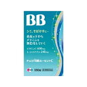 【第3類医薬品】チョコラBBルーセントC（180錠）【rb_pcp】エーザイ｜Eisai