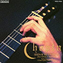 Classic - 日本コロムビア｜NIPPON COLUMBIA 福田進一（g）/CREST 1000：ショパニアーナ 【音楽CD】 【代金引換配送不可】