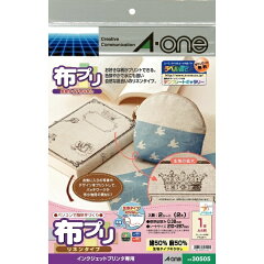 https://thumbnail.image.rakuten.co.jp/@0_mall/biccamera/cabinet/product/0891/00000001882789_a01.jpg