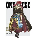 エイベックス ピクチャーズ｜avex pictures ONE PIECE Log Collection “ROOKIES” 【DVD】 【代金引換配送不可】