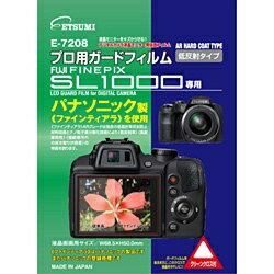 ĥߡETSUMI վݸեٻΥե FinePix SL1000ѡ E-7208[E7208ץ襦ɥեS]