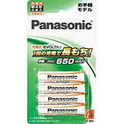 パナソニック｜Panasonic BK-4LLB/4B 単4形 充電池 EVOLTA e（エボルタ） お手軽モデル [4本][BK4LLB4B] panasonic【rb_pcp】