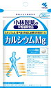 小林製薬|Kobayashi カルシウムMg(マグネシウム)(120粒)
