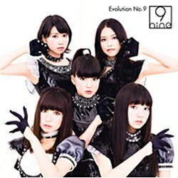 ソニーミュージックマーケティング 9nine/Evolution No．9 初回生産限定盤A 【CD】 【代金引換配送不可】