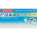 【第(2)類医薬品】ドリエルEX(6カプセル)エスエス製薬|SSP