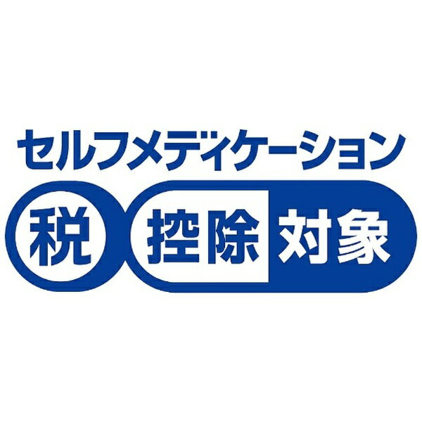 【第2類医薬品】サロンパスEX温感（20枚）★セルフメディケーション税制対象商品久光製薬｜Hisamitsu