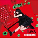 ソニーミュージックマーケティング LiSA/traumerei 通常盤 【CD】 【代金引換配送不可】