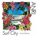 ワーナーミュージックジャパン｜Warner Music Japan 杏里/Surf City -Coool Breeze- 初回限定盤 【CD】 【代金引換配送不可】