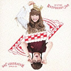 エイベックス・エンタテインメント｜Avex Entertainment 北乃きい/ラズベリージャム 通常盤 【音楽CD】 【代金引換配送不可】