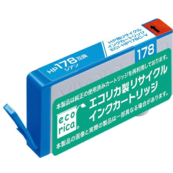 ecorica｜エコリカ ECI-HP178C-V 互換プリンターインク シアン[ECIHP178CV] biccamera-10580183 楽天ビック(ビックカメラ×楽天) サンプル画像2