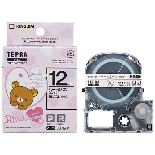 󥰥KING JIM åޥơ ϡ&Х TEPRA(ƥץ) PRO꡼ ԥ SGR12FP [ʸ /12mm]