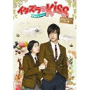 エスピーオー｜SPO イタズラなKiss〜Playful Kiss プロデューサーズ・カット版 DVD-BOX1 【DVD】 【代金引換配送不可】