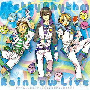 テレビ東京系アニメ『プリティーリズム・レインボーライブ』のソロ・ソング・コレクション第3弾。同アニメに登場するイケメン・プリズム・ボーイズが歌うTRFのカヴァー曲「BOY MEETS GIRL」他に加え、アニメ本編では語りきれなかったキャラクターのオーディオ・ドラマを収録。CD＋DVD