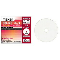 マクセル｜Maxell データ用BD-RE PLAIN STYLE ホワイト BE25PPLWPA.20S [20枚 /25GB /インクジェットプリンター対応]