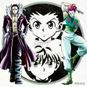 バップ｜VAP ゆず/表裏一体 完全生産限定盤（HUNTER×HUNTER Ver．） 【音楽CD】 【代金引換配送不可】