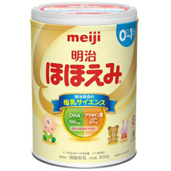 bmeiji قق 800g()k~Nlyrb_pcpz