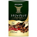 キーコーヒー｜KEY COFFEE 【キーコーヒー】ライブパック コーヒー豆 トラジャブレンド（200g袋）[LPトラジャブレンド]