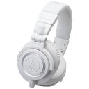 audio-technica ヘッドホン オーディオテクニカ｜audio-technica ヘッドホン ATH-M50X WH ホワイト [φ3.5mm ミニプラグ][ATHM50XWH]【rb_cpn】