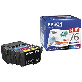 エプソン｜EPSON IC4CL76 純正プリンターインク ビジネスインクジェット 4色セット[IC4CL76 地球儀]