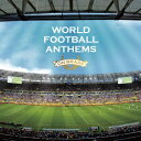 キングレコード｜KING RECORDS （趣味/教養）/WORLD FOOTBALL ANTHEMS ON BRASS〜ブラバン・ワールド・サッカー・チャンピオン〜 【CD】 【代金引換配送不可】