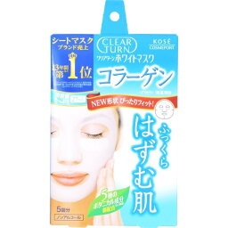 コーセー フェイスパック・フェイスマスク コーセーコスメポート｜KOSE COSMEPORT CLEAR TURN（クリアターン） ホワイトマスク コラーゲン 5回分 〔パック〕