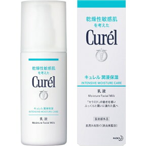 花王｜Kao Curel（キュレル）潤浸保湿 乳液 120mL【rb_pcp】