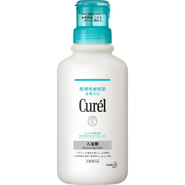 ֲKao curel()  (420ml)ޡ͡rb_pcp