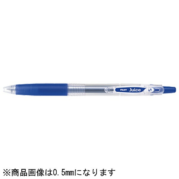 PILOT�åѥ����å� �ܡ���ڥ� Ķ�˺� Juice(���塼��) �֥롼 LJU-10UF-L [0.38mm][LJU10UFL]