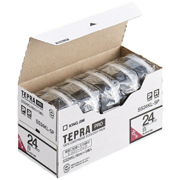 キングジム｜KING JIM 白ラベルテープ エコパック 5個パック TEPRA(テプラ) PROシリーズ 白 SS24KL-5P [黒文字 /24mm幅][SS24KL]