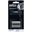 ブラウン｜BRAUN カセットタイプ交換用替刃 シリーズ5 シルバー F/C 52S 電気シェーバー 替刃 交換 シリーズ5 FC52S