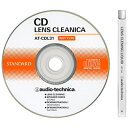 オーディオテクニカ｜audio-technica AT-CDL31 レンズクリーナー CD /湿式 ATCDL31