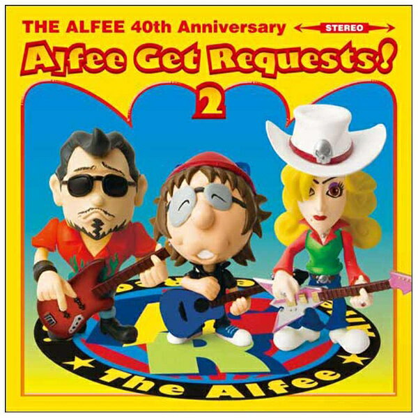 ユニバーサルミュージック｜UNIVERSAL MUSIC THE ALFEE/Alfee Get Requests！ 2 初回限定盤B 【CD】 【代金引換配送不可】