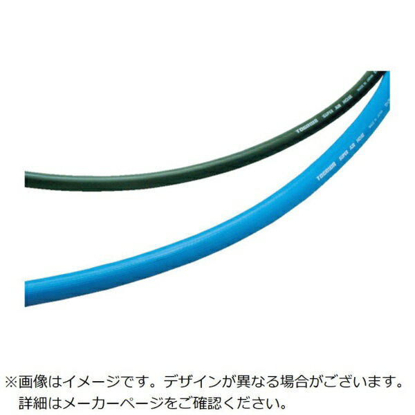 十川産業｜TOGAWA INDUSTRY スーパーエアーホース　SA9《※画像はイメージです。実際の商品とは異なりま..