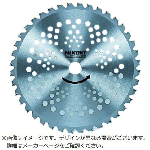 ■メッシュ仕様で、軽量タイプの230mm刈払用チップソーです。【用途】・一般草刈り用。【仕様】・外径（mm）： 230・刃厚（mm）： 1.8・穴径（mm）： 25.4・刃数： 36・最高使用回転数（rpm）： 8800・刃数（枚）： 36・ブレードタイプ： チップソー・刈払機用チップソー　230×1.8×25.4mm　32山・コードレス刈払機・（旧形）エンジン刈払機用チップソー・適用機種： CG36DB/（旧形： CG36DA/DTA/CG14DSCL/CG14DSL/CG14DSAL/CG18DSCL/CG36DAL/CG27EBSP/CG27EBDP/CG27ECMP/CG27ECP/CG27ES/CG31ED/CG33E1/CG33EC/CG33EB1/CG33EASP/CG23ECP/CG24ECP/CG24ECMP/CG25EUAP/CG27ECMP/CG22EASP/CG22EB/CG22ED/CG22EG/CG24EASP/CG24EBSP/CG24EBDP/CG24ED/CG24ED2/CG25EAS/CG25EUS/CG26E2/CG26ED/CG26EF/CG27EASP/CG27EBSP/CG27EBDP/CG27ECP）【材質／仕上】・刃部： 超硬チップ【注意】・日立工機（株）のブランドは、2018年10月「HiKOKI」に変わりました。