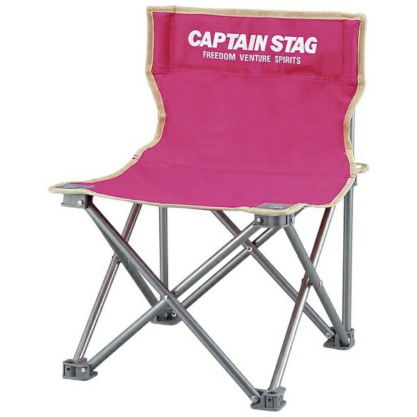 キャプテンスタッグ CAPTAIN STAG パレット コンパクトチェア (ミニ) M3920通販格安セール情報 楽天 通販