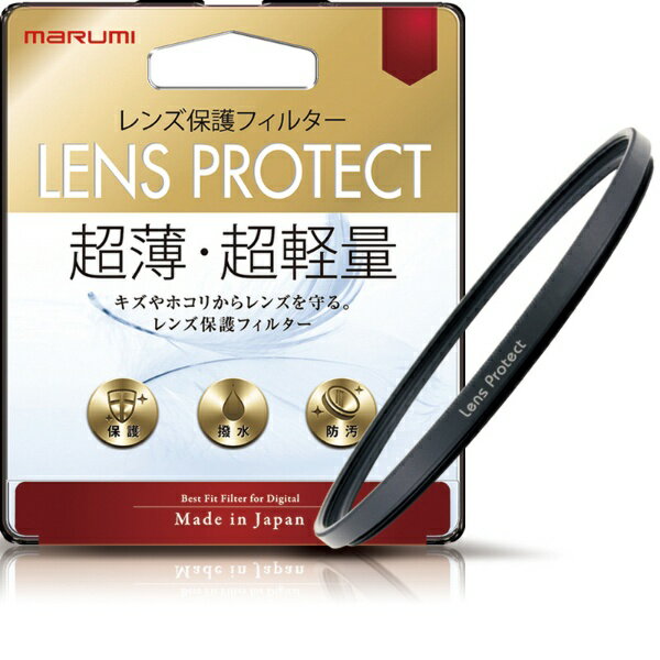 �}���~���@�bMARUMI 62mm �����Y�ی�t�B���^�[ LENS PROTECT[BK62MMLENSPROTECT]  ��������z���s�� 
