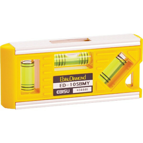 エビス｜EBiSU 設備レベル イエロー ED10SBMY