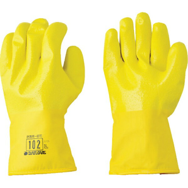 カチボシ H845 HOT裏起毛すべり止軍手 5双組 【1袋・20袋～50袋セット】　内側に裏起毛を施しているので、防寒性に優れあたたかい防寒スベリ止め軍手です。　作業手袋　防寒手袋　防寒軍手　スベリ止め手袋 rev