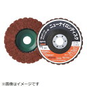 トラスコ中山|TRUSCO NAKAYAMA ニューナイロンディスク Φ95穴径16mm 320# 5個入 TNND100320(4)